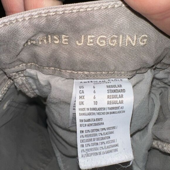 American Eagle tan high rise stretchy normcore 6 jeggings - Picture 2 of 3